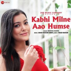 Kabhi Milne Aao Humse Mp3 Kabhi Milne Aao Humse Mp3